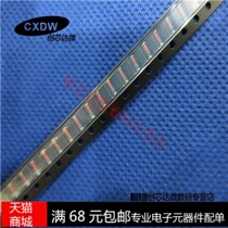 Realplay)ZMM6V2 0 5W patch Zener diode 6 2V 1206 package 100 A 3 yuan