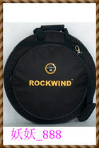 Thickened high-grade black plug bag fork bag thickened sponge hi-hat bag