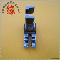 SPK-3 roller presser foot flat car roller presser foot full steel bearing presser foot flat car leather roller presser foot