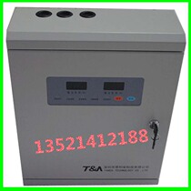 Shenzhen Taian TD0804B wall-mounted fire linkage power box fire automatic alarm controller