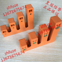 Shanghai Leipu insulated terminal bracket SB4 insulated bracket