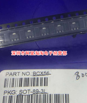 BCX56 SOT-89 Screen printing: BL SMD triode transistor 15-year-old electric SOT89-3