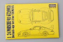 HobbyDesign etching Sheet 1 24 X Jie 911 GT2 (993) with T HD02-0240