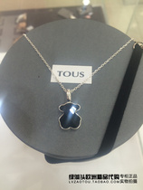 Spanish TOUS Peach Bear Cubs Classic Facet Black Manau 925 Pure Silver Necklace Woman Light Extravagant DESIGN