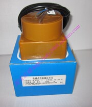 TK-HP35C convex shape close to the switch Dongzaki (TOKY) original dress