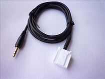 Subaru Old Forester AUX audio cable