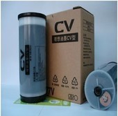 Ideal RN S-4208 Ink Ideal RN-2080 2180 2070 2088 2090 Ink