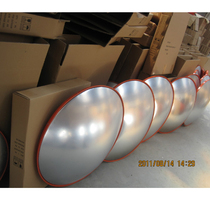 Road one meter wide-angle mirror turning mirror road traffic safety convex mirror PC corner mirror warning mirror