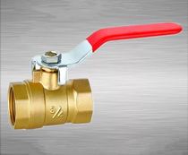 Shanghai Golden Bridge Valve Q11F-20T Inner thread buckle brass ball valve brass ball valve DN15 20 25