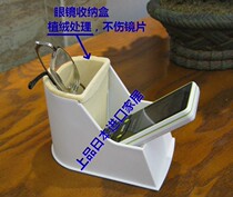 Japan original imported glasses storage box bedside table storage box mobile phone storage box