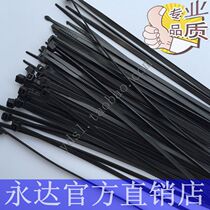 Black tie nylon 5 * 400mm3 8 strapping with plastic rolling band nylon buckle beamline with strap buckle