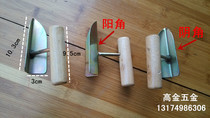 Yin and Yang angle tool scraping diatom mud construction tool scraping putty Yin and Yang angle device mud hydraulic tool mud scraper mud plate
