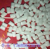  Supply glass fiber filled 20%copolymer formaldehyde plastic raw material POM Korea engineering plastic MF3020