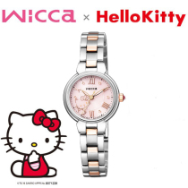 Citizen Wicca × Hello kitty Solar Wave Womens Meter-Powder X Silver