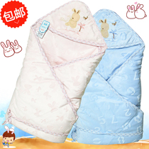 Newborn Infant Spring Autumn Winter Baby Coat Coat Pure Cotton Padded Blanket Baby Nursery Supplies
