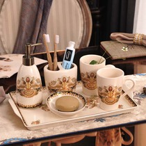 European style vintage luxury bathroom supplies five-piece American ceramic bathroom toiletries mouthwash mugs toothbrush cup holder