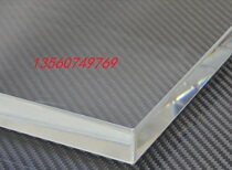 Acrolink Acco audio speaker amplifier CD rack acrylic shock absorber anti-shock board