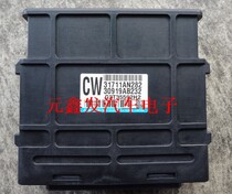 Subaru Outback Transmission Computer Board 31711N282