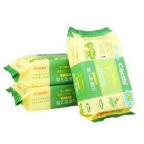 Kangbei hand mouth wet tissue baby wet wipes baby wipes 80x3 packs of newborn soft wipes hand mouth wet wipes