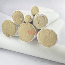 Five-year Chen 3cm 4cm thick moxa strips manual moxibustion strips big moxa strips oversized Thunder fire moxibustion