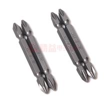 S2 Alloy steel SS1 4 wind screwdriver Pneumatic screw head Double head wind screwdriver Magnetic SS1 4*75*2#