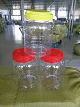 3000g transparent thick honey bottle plastic bottle 3kg high-grade pet pickle 6kg sealed jar