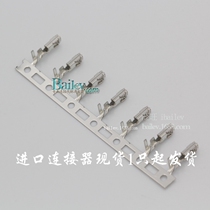 JST original factory SPUD-001T-P0 5 terminal spot PUDP full series spot same day delivery