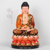 Wonderful resin glass fiber reinforced plastic high-grade handmade colorful Three Treasures