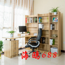 Corner computer desk computer desk desk bookcase plus combination desk bookshelf Korean fashion computer desk