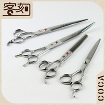  Pet scissors curved scissors straight scissors dog shearing scissors pet trimming scissors Teddy bear grooming dog scissors