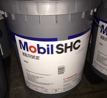 Mobil Rarus Mobil Rarus SHC 1026 Compressor oil Mobil 208L