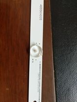 Brand new original light bar 4655 KH005 21003710 A- HWBW55D619 light bar one price