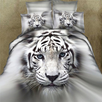 Pure cotton 3D three-dimensional cartoon animal four-piece animation cotton tiger leopard bed sheet duvet cover double bed product