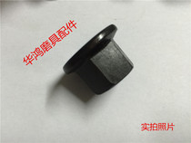 High strength die platen padded flange Hexagon inch nut nut m10-m24 padded nut