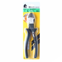 Imported Japanese horse brand KEIBA steel wire pliers oblique mouth pliers ET-227 wire pliers