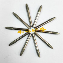 Diamond grinding head Diamond grinding head alloy grinding head Jade mold grinding handle 6mm bullet type 6mm