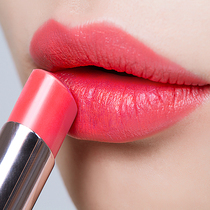 Yelia pregnant women color lipstick pregnant women carotene color lipstick lipstick pregnant women can moisturize