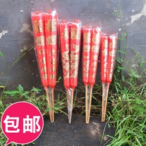 Golden smoke-free bamboo stick candle Temple supplies candle Red Candle Incense candle Blessing candle