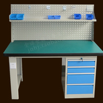 Four-pumping backplane workbench Fitter work table Assembly line experiment table Console sub-inspection table Workshop maintenance table