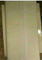 The four feet of the net white Xuan