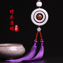 Car pendants jewelry high-grade agate jade high-end ornaments rearview mirror ornaments car accessories