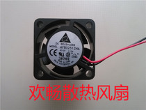 Terrace AFB02512HA 12V 10A 0 10A 2510 2 5cm 2 Line Micro Hard Disk Cooling Fan
