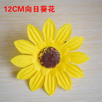 Simulation of Sunflower Flower Little Flower Blossoms to Sun Head to shoot props ornaments