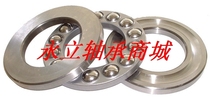 Stainless steel 304 316 420 440 Flat bearing SS51210 51205 51206 Thrust ball