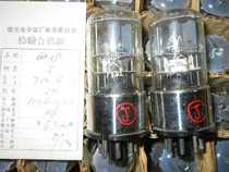 New Original Box Shuguang 6G2P Electron Tube Class J Generation Nanjing 6SQ7 Gallbladder Power Amplifier Batch Supply
