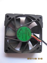 benq Mingki projector instrument W700 fan