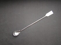 High quality stainless steel medicine spoon 20cm medicine spoon prescription tail medicine spoon prescription tail medicine spoon spatula scraper