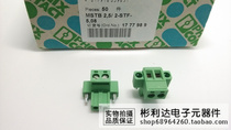 German Phoenix MSTB 25 2-STF-508 printed circuit board connector 1777989