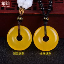 Yaocan Orange Stone Peace buckle Orange stone pendant Yunhai Stone Silver necklace Fortune couple mascot