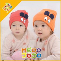 Spring and Autumn New Baby Pullover Hat Big Eyes Ears Men and Women Childrens Hat 6-12-24 Months Baby Hat